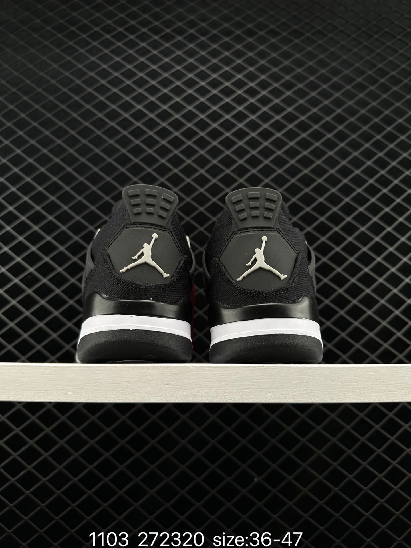 Nike Air Jordan 4 Retro